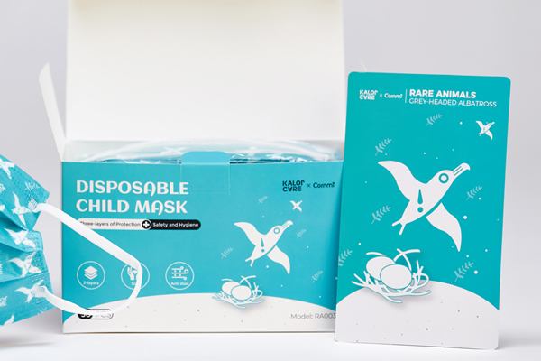 premium albatross pattern breathable and disposable face mask for kids aged 4 to 12 at KalorCare